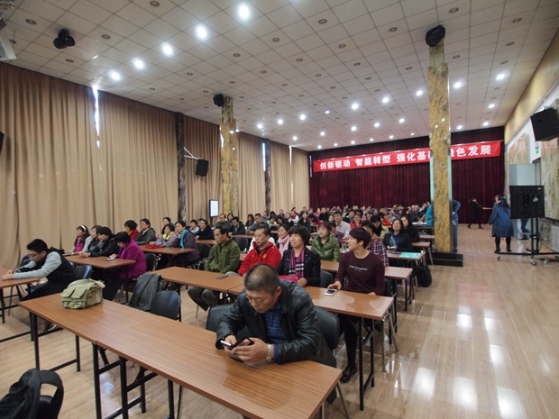 动漫美女屁眼自慰网站中关村益心医学工程研究院心脑血管健康知识大讲堂活动（第二期）